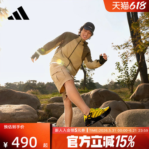 adidas阿迪达斯2026夏男户外防晒梭织运动休闲连帽夹克外套KS3528