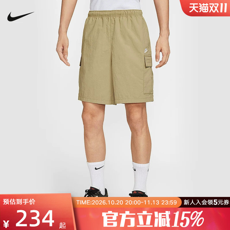 Nike耐克男子夏季新款休闲工装透气宽松运动中长裤短裤IH5048-297