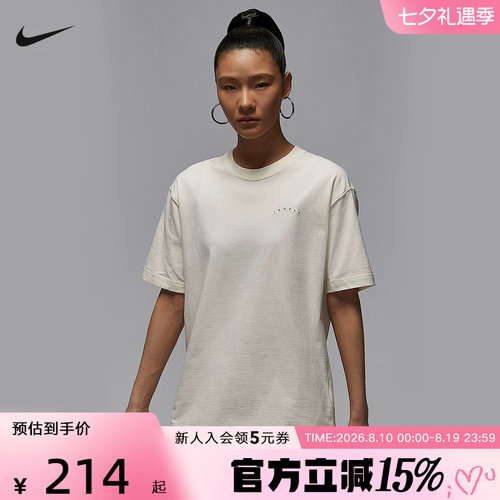 耐克女子印花棉质透气T恤
