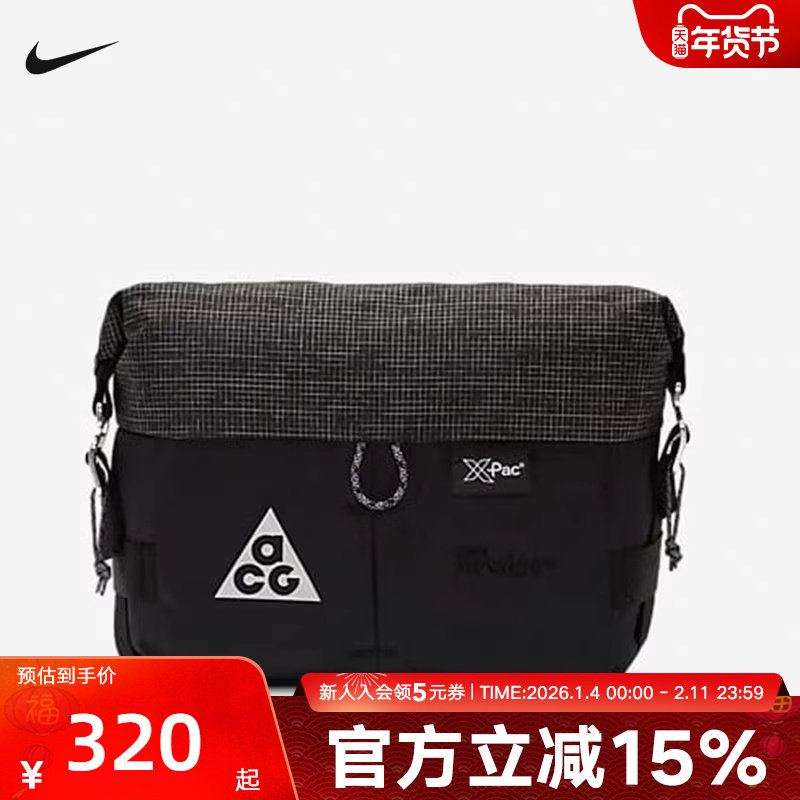 Nike耐克时尚腰包户外收纳运动休闲口袋单肩包运动包 DV405