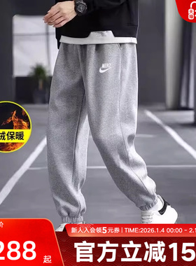 耐克宽松灰色卫裤男裤春新款运动裤束脚裤长裤胜道CK6366 BV2738