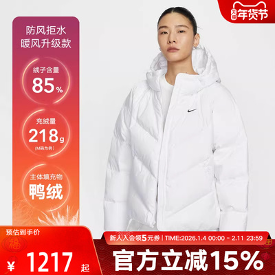 Nike耐克女羽绒服Storm-FIT防风拒水宽松连帽羽绒夹克HV5236-100