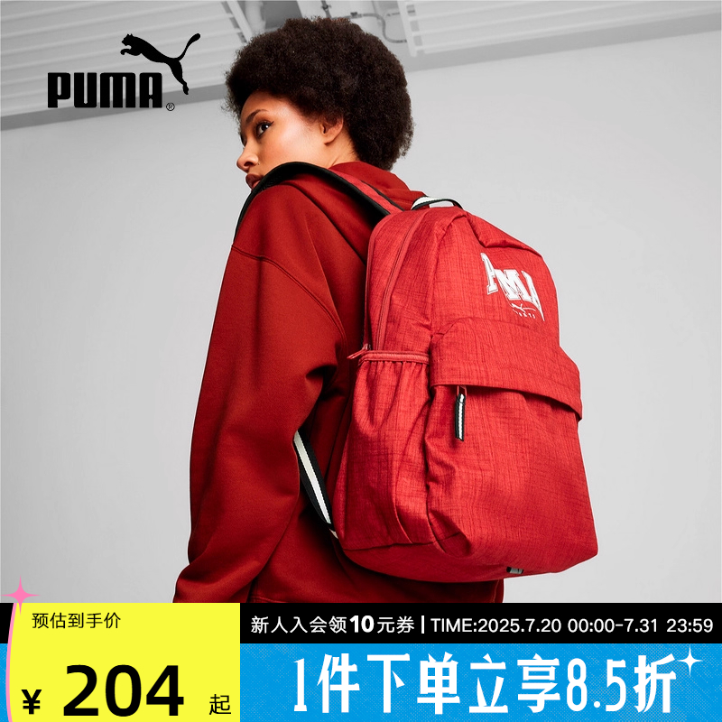 双肩背包