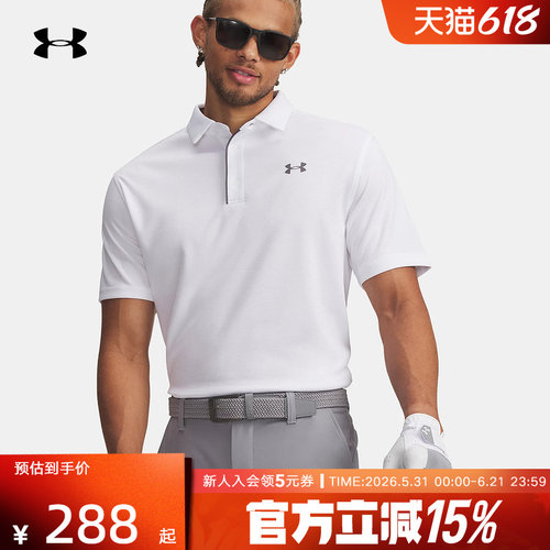 安德玛春夏男士宽松透气休闲运动高尔夫短袖t恤polo衫1290140-100