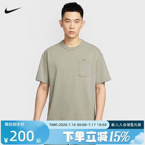 运动T恤