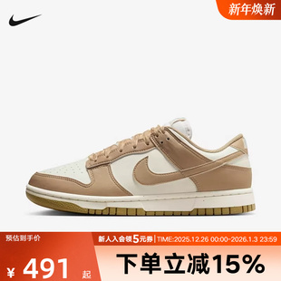 2025冬季 IB7311 款 dunk低帮复古休闲百搭运动板鞋 101 经典 耐克女鞋