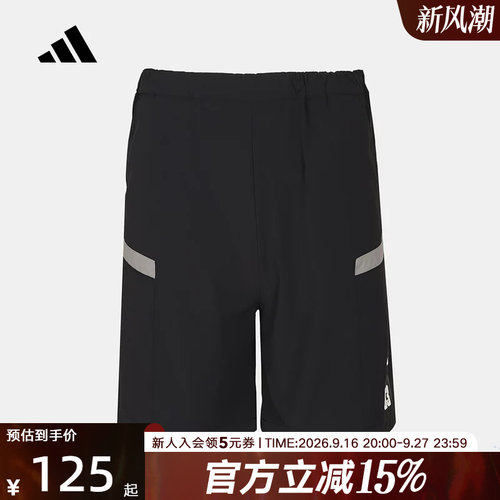adidas阿迪达斯2026夏男儿童LB WV SHORT运动休闲短裤短裤 KH0257