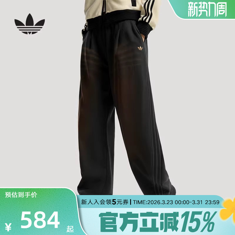 adidas阿迪达斯三叶草2026春女宽松弯刀裤休闲棉质运动裤 