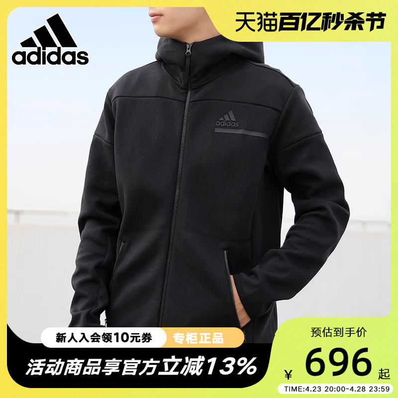 阿迪达斯男装zne外套黑色运动服