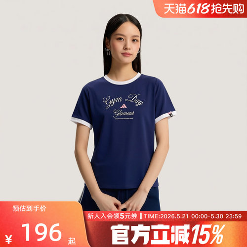 adidas女夏季运动圆领短袖T恤