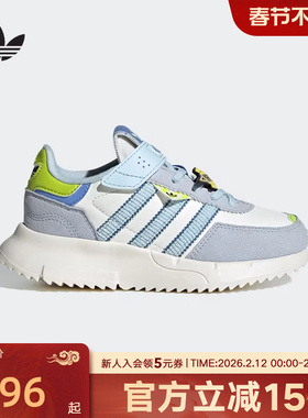 阿迪达斯三叶草男小童迪士尼玩具总动员联名款魔术贴运动鞋JS2472