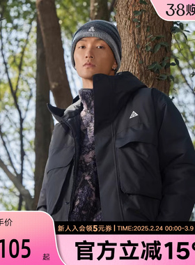耐克ACG P棉 STORM-FIT男女防风保暖夹克冬外套防泼水棉服FV8682