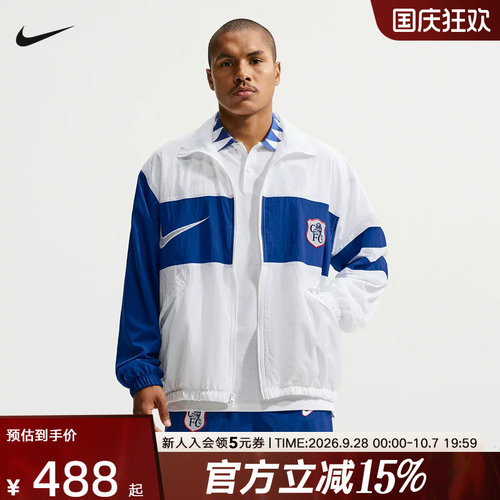 NIKE耐克切尔西26-27足球i96夹克外套秋季新款宽松球衣IO4412-100