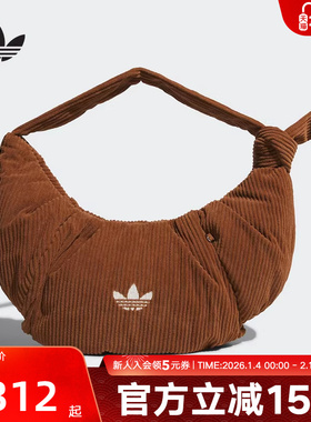 adidas阿迪达斯三叶草男女SHLDRBAG3.0L运动休闲单肩包KT0860