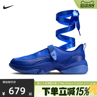 NIKE耐克女鞋Jordan Pointe训练芭蕾隐藏式系带运动鞋 IB8597-400