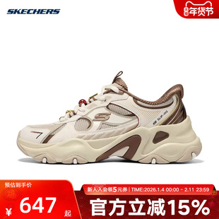 Skechers斯凯奇运动鞋马年限定款女子闪穿厚底老爹鞋 800033/NTBR