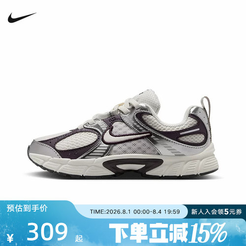 耐克男女童鞋V5 RNR网面透气运动休闲老爹鞋复古跑鞋 HQ6412-005