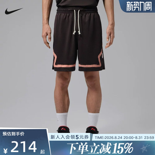 NIKE耐克DRI-FIT下站东单男子速干短裤夏季篮球运动裤 IU5503-220