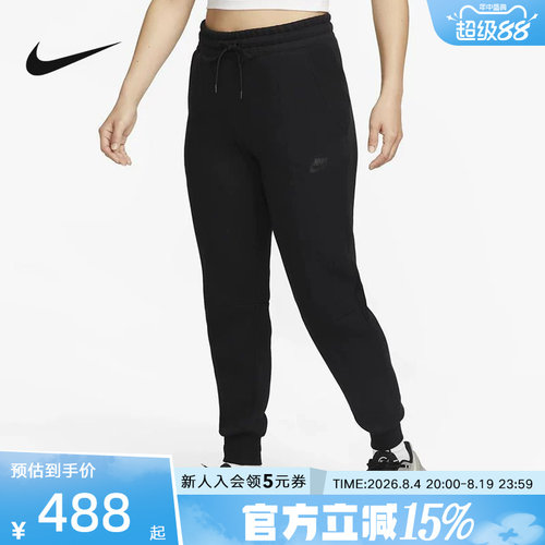 NIKE耐克女子春印花小Logo休闲透气小脚裤运动长裤FB8331-010