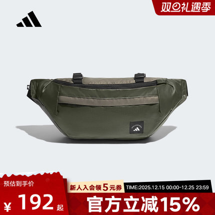 adidas阿迪达斯冬季新款男女斜挎包实用拉链束带运动腰包 KC0252