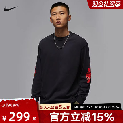 JORDAN耐克男子长袖T恤秋运动休闲圆领破洞水洗针织衫IB3135-010