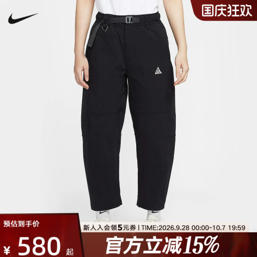 耐克女运动休闲梭织长裤