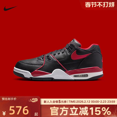 耐克耐克男鞋AIR FLIGHT '89 LOW运动休闲鞋复古篮球鞋FZ3045-001