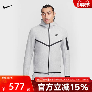 耐克男装上衣双面针织外套全长拉链连帽衫冬季新款卫衣HV0950-063