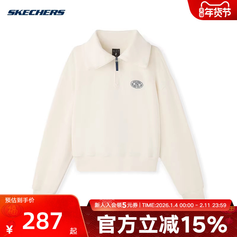 Skechers斯凯奇女子休闲舒适半拉链针织套头卫衣 L425W035/01B4,运动服/休闲服装,运动卫衣/套头衫,淘宝优惠券,粉丝福利购,淘宝优惠卷