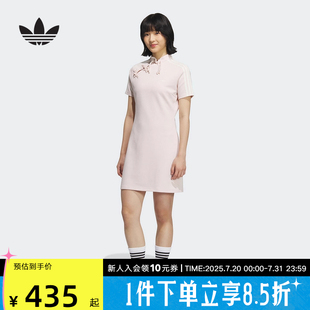 三条纹连衣裙粉KB6410 经典 adidas阿迪达斯三叶草女新中式 盘扣修身