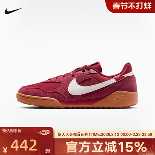 耐克女鞋TERRA MANTA新年红色拼接翻毛皮复古休闲板鞋IM5362-600