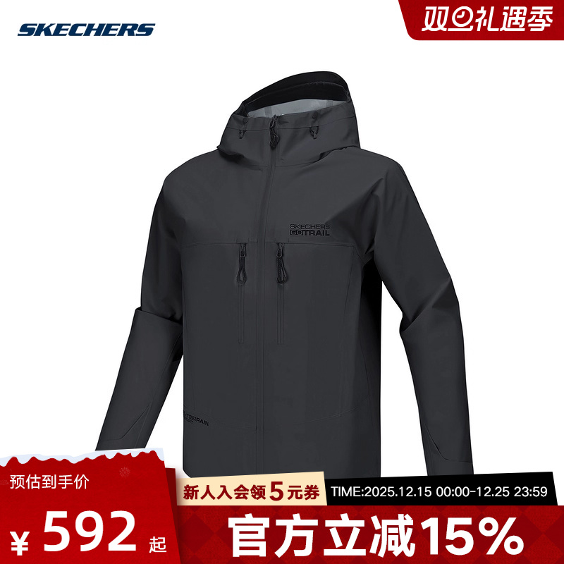 Skechers斯凯奇春新款男士防泼水防风舒适连帽外套 P125M002/053B
