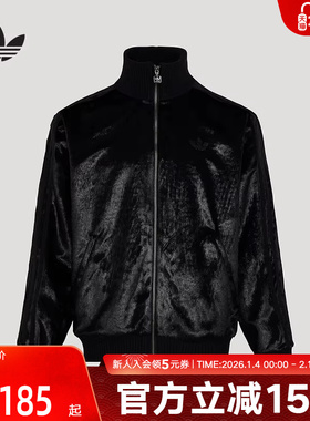 adidas阿迪达斯三叶草复古风仿皮草运动宽松外套2026春中性KU9406