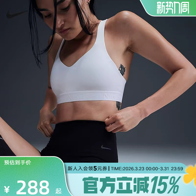 Nike耐克ZENVY女子低强度包覆速干高腰骑行短裤紧身裤FN3