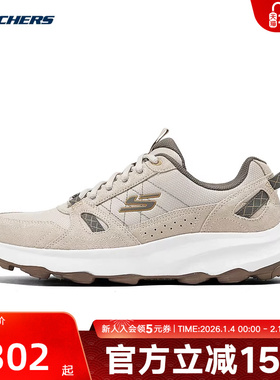 Skechers斯凯奇春男百搭复古简约绑带户外休闲鞋 237785/NAT