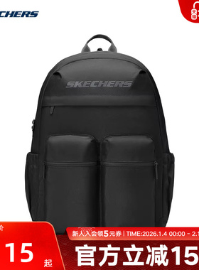 SKECHERS斯凯奇男女双肩包多口袋旅行背包学生书包 L225U146/0018