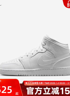 Nike耐克童鞋春季Air Jordan 1新款童休闲鞋板鞋554725-136