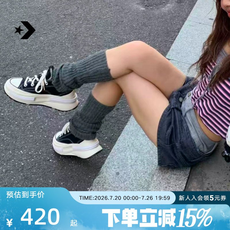 Converse匡威男女鞋Run Star LegacyCX黑白拼接夹心帆布鞋A11489C - 实物图