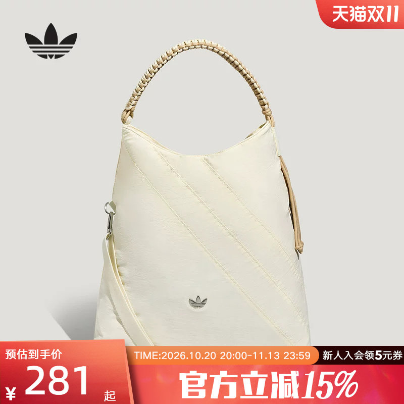 adidas阿迪达斯三叶草女实用可调节背带运动轻感单肩斜挎包LD6381