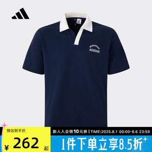 adidas阿迪达斯夏季 JD0331 男子运动训练休闲短袖 翻领T恤POLO衫