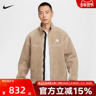 耐克外套男装ACG THERMA-FIT ADV冬季新款仿羊羔绒夹克FV8654-247