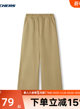 Skechers斯凯奇25夏女款针织休闲裤直筒裤运动裤L125W111/00VC