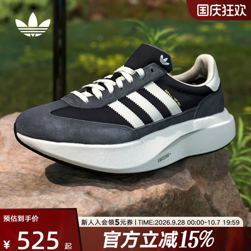 adidas阿迪达斯三叶草T头鞋SL72 PRO复古跑步风男女运动鞋 KK3072