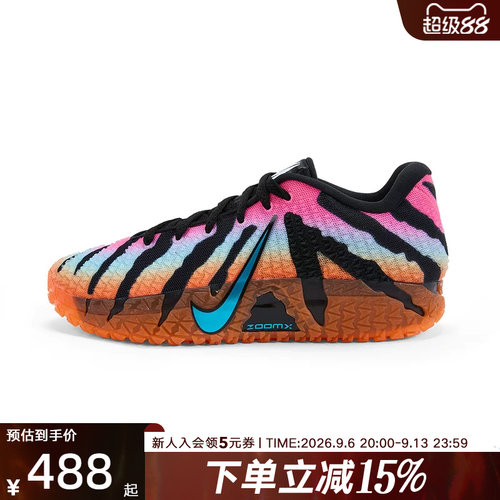 NIKE耐克男鞋Ja 3EP莫兰特涂鸦缓震轻盈回弹运动篮球鞋IQ6704-001