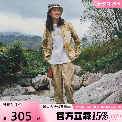 运动长裤