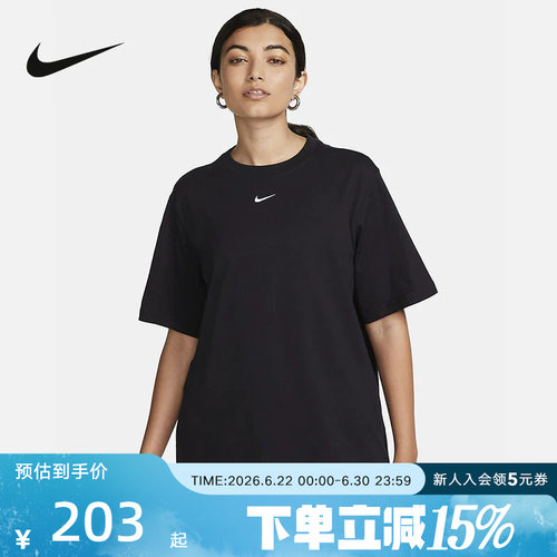 NIKE耐克休闲短袖运动T恤
