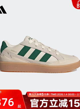 adidas阿迪达斯新款男女网球风WCARD ADV经典运动休闲板鞋JQ4529