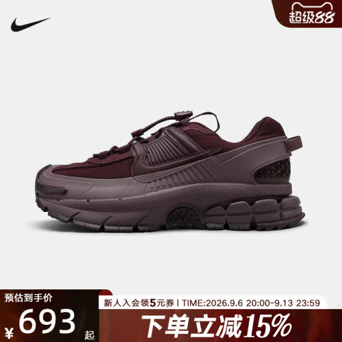 Nike耐克女鞋vomero酒红复古老爹鞋户外厚底拒水跑步鞋HQ2181-500