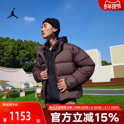 JORDAN男子防泼水轻便羽绒服