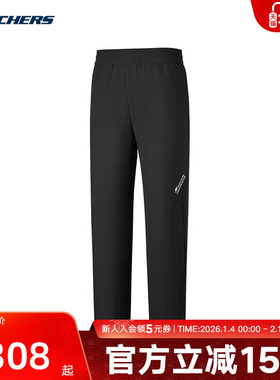 Skechers斯凯奇长裤新款男百搭休闲加绒保暖梭织裤 P126M009/0018